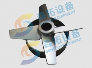 自吸式專(zhuān)用軸流槳：ZXJ